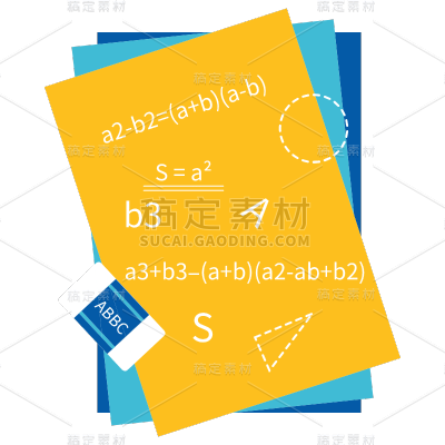 卡通风初高中学科主题贴纸