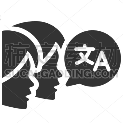 Translator