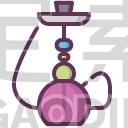 Shisha, Smoke, Pipe, Coal, Flavour