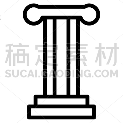 Column