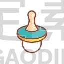 feeder