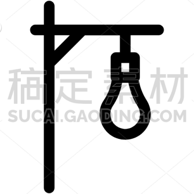 Gallows