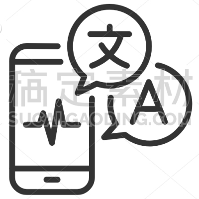 Dictionary App
