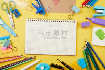 教育系列写实风学习用具
