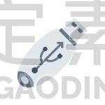 Usb