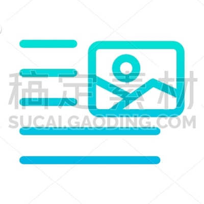 Image Right Align