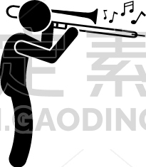trombone