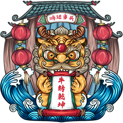 春节国潮风组合大尺寸贴纸-狮子