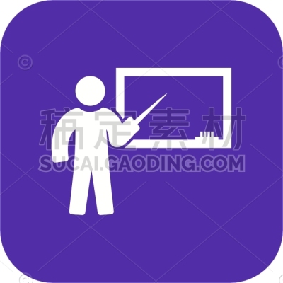Teaching