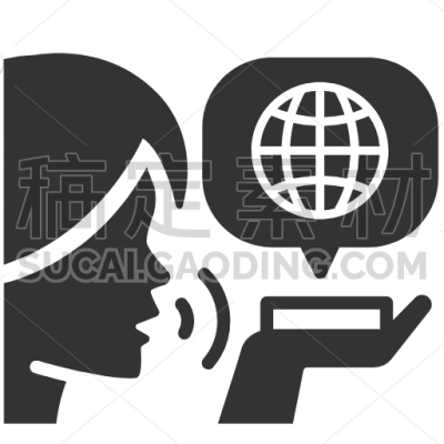 Translation Device