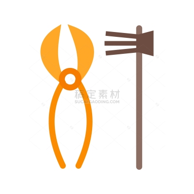 Equipment