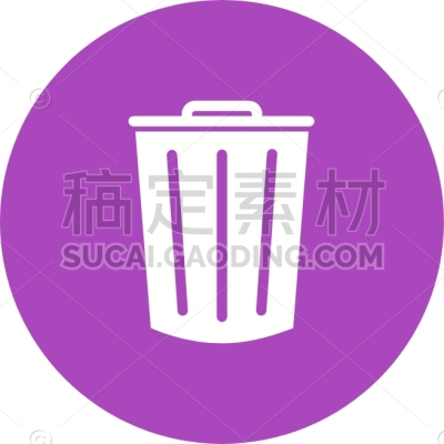 Dustbin