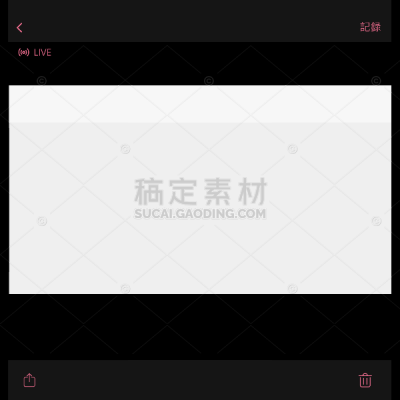 数码界面边框