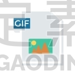 gif file