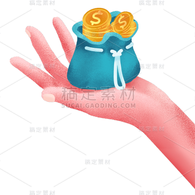手绘-金融理财元素贴纸-钱袋1