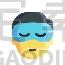 Sleeping