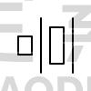 Vertical, Align, Center, Arrange, Tool, Design, Graphic