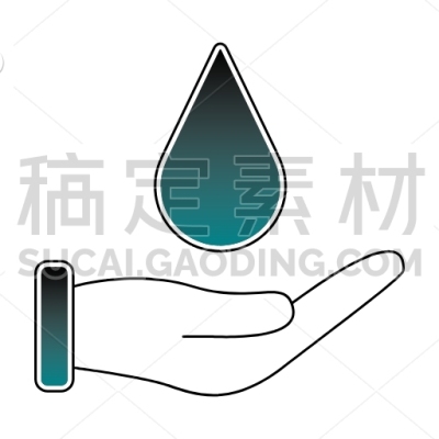 Save water
