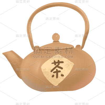 清明节食物贴纸1
