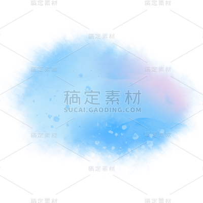 水彩渲染色块装饰元素贴纸3