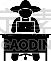 farmer using laptop