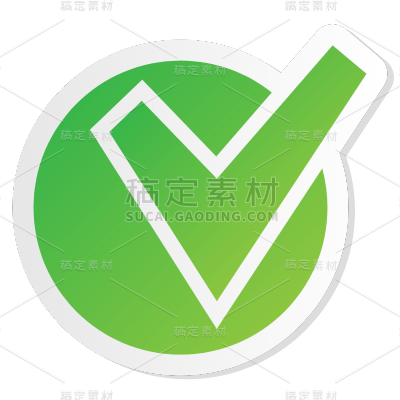 ICON-矢量打勾图标4