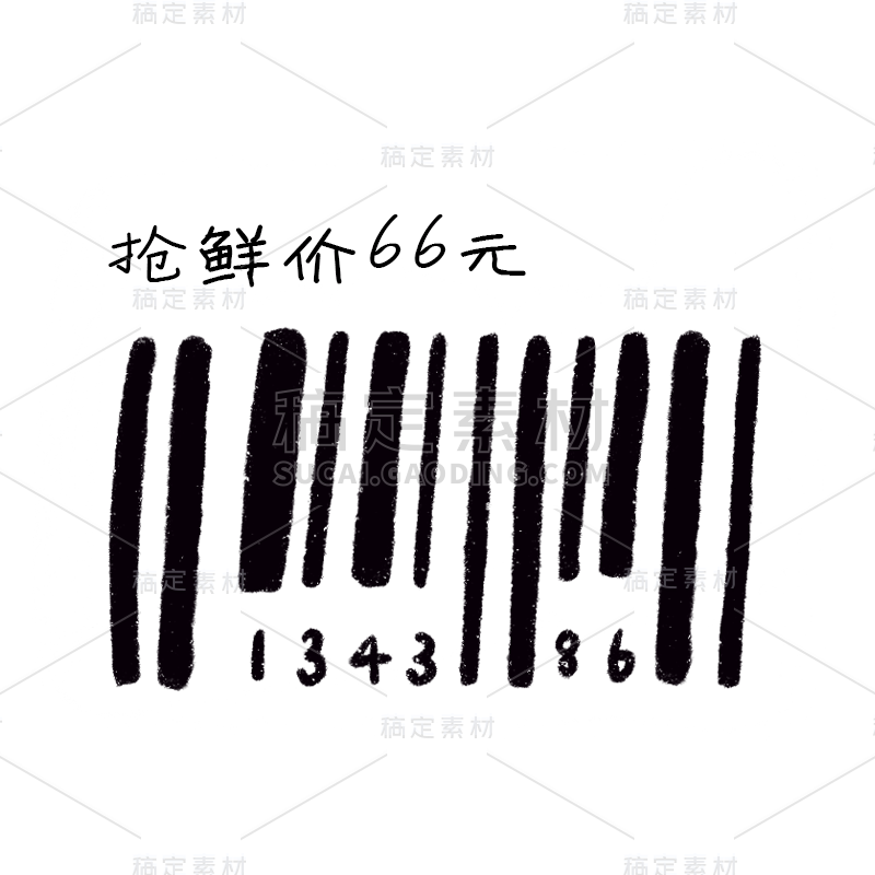 【微商】手绘购物袋专题装饰贴纸