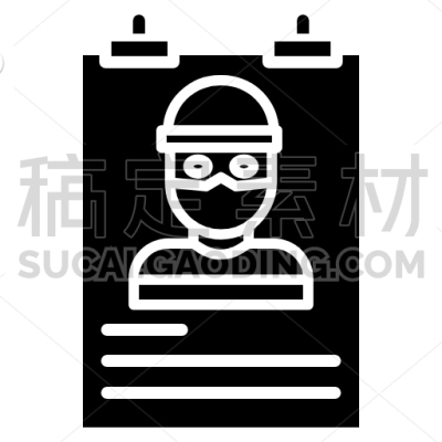 Wanted Poster