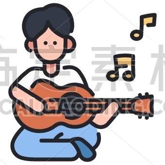 playing guitar