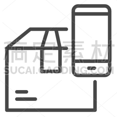 application