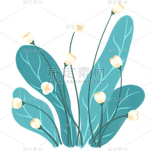 手绘-文艺清新花卉植物元素贴纸3