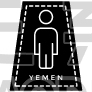 Yeman Stamp