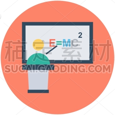 Emc2