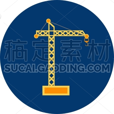 Tower Crane