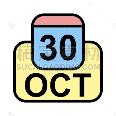 October