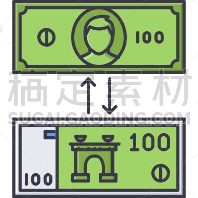 Exchange