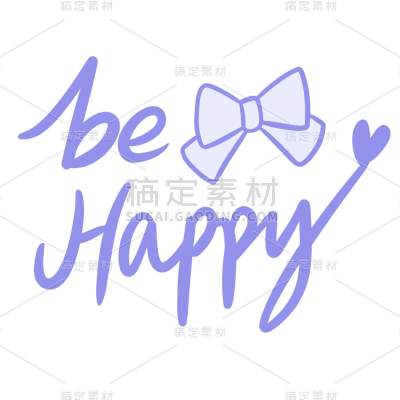 手绘-流行色贴纸套系-文字