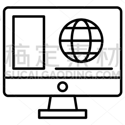 Computer