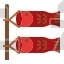 Koinobori