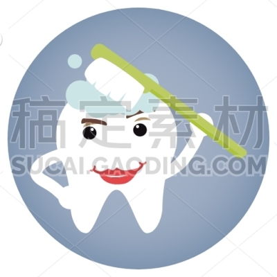 brushing teeth