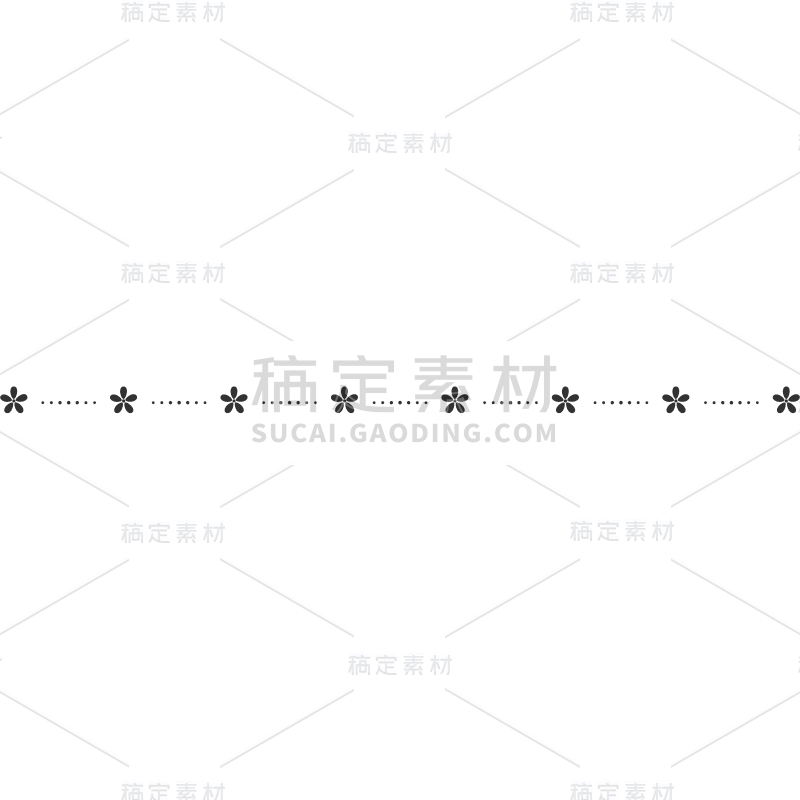 扁平-线条基础装饰元素-SVG6