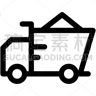 Dumper