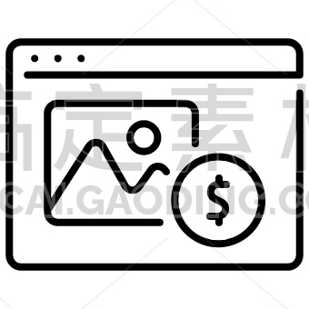 website stock photo