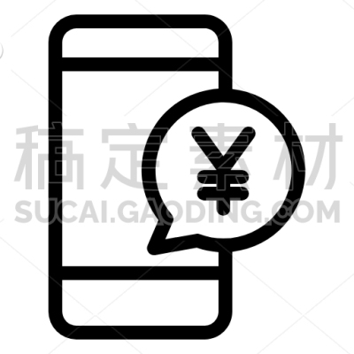 Yen Mobile