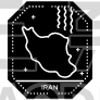 Iran Stamp