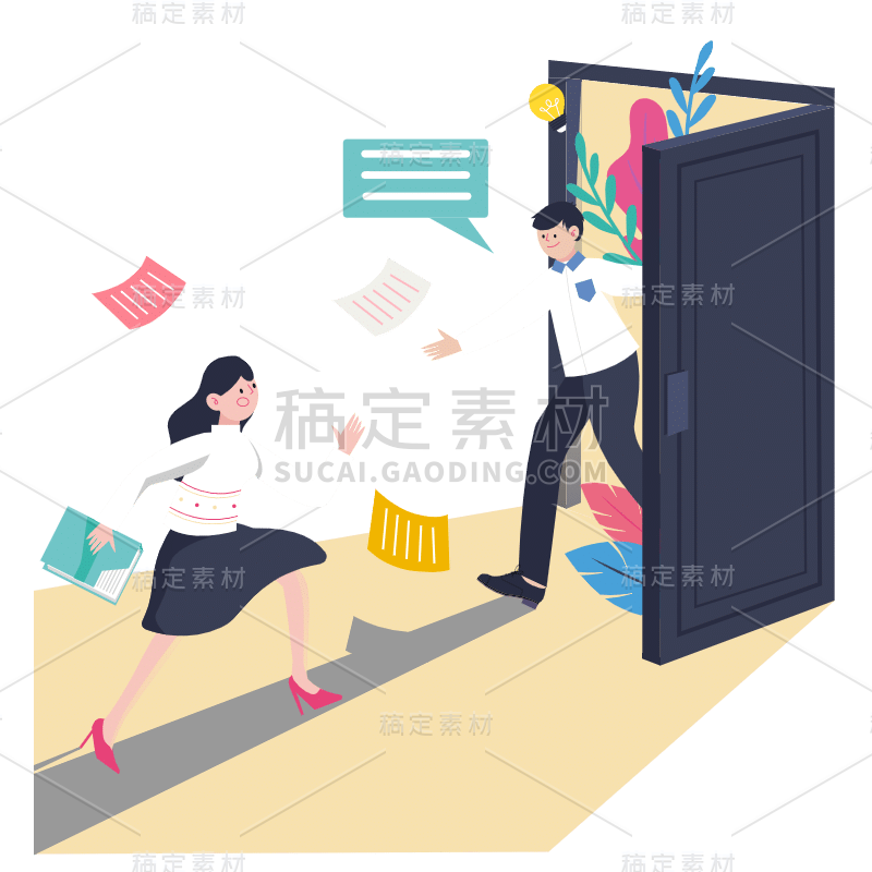 SVG-招聘元素贴纸3