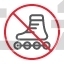 No skating