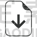 Arrow, Download, Install, Save, Document, File