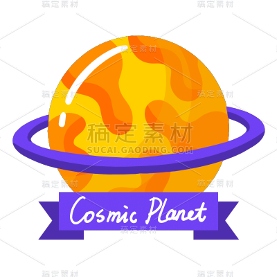 手绘-潮酷天文元素贴纸SVG-星球2