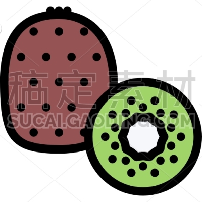 Kiwi, Vegetables, Fruit, Food, Supermarket